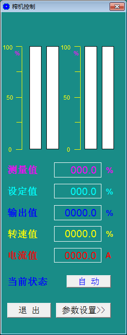 南寧譽(yù)滿華自動(dòng)化糖廠壓榨車(chē)間DCS控制系統(tǒng)